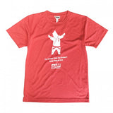 Karate Polar Bear T-shirt