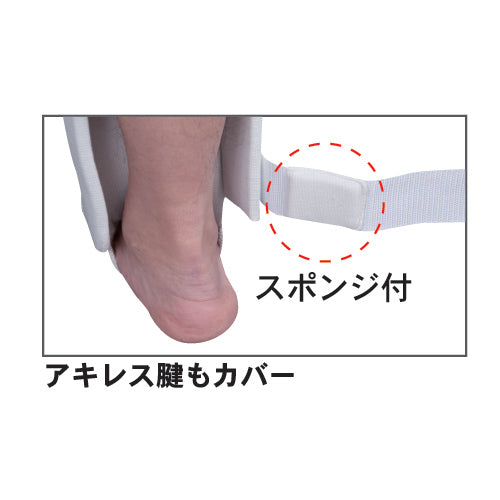 Shin & Instep Guards ISAMI Japan