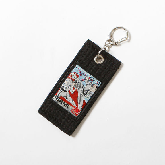 Karate Belt Key Chain