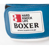 Isami Pro Boxing Gloves (Velcro)