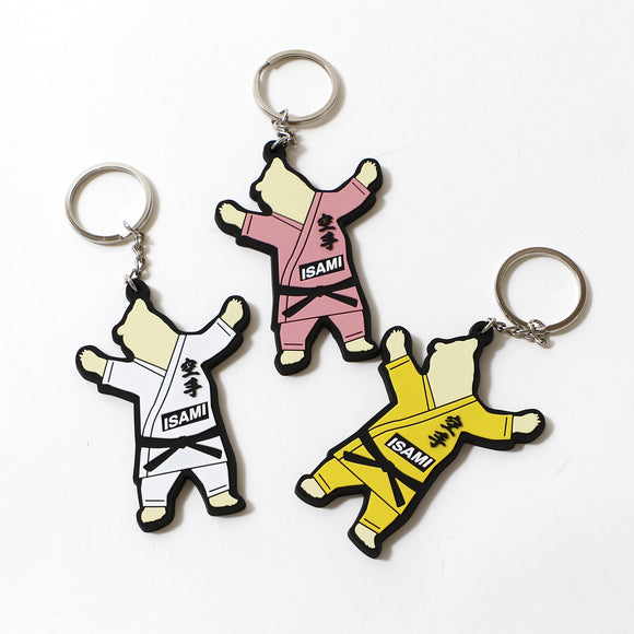 KARATE Polar Bear Key Chain