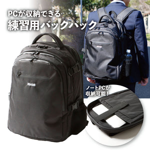 Backpack with compartment for Laptop computer