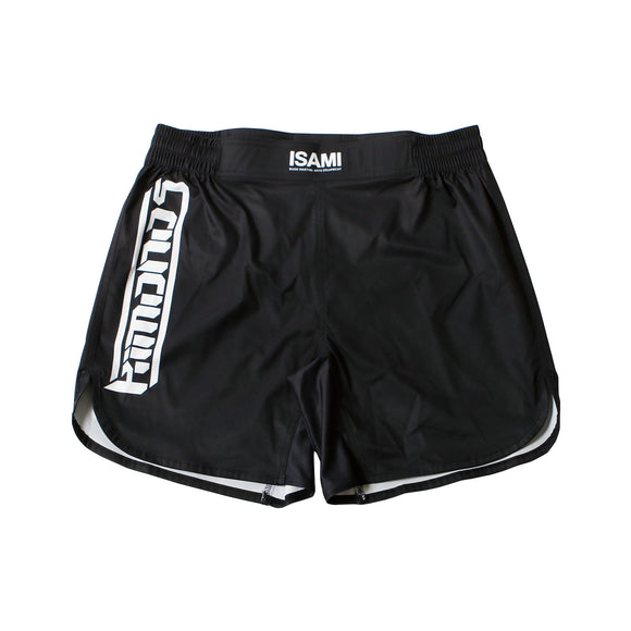 NO-GI Stretch Fight Shorts