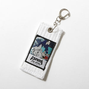 Jiu Jitsu Belt Key Chain