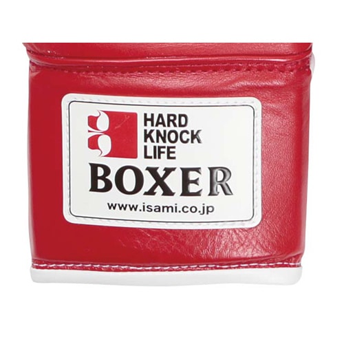 Isami Pro Boxing Gloves (Lace) – ISAMI Japan