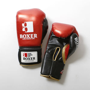 Enamel Color Boxing Gloves (Velcro)