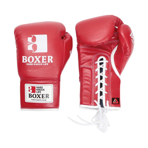 Isami Pro Boxing Gloves (Lace) – ISAMI Japan