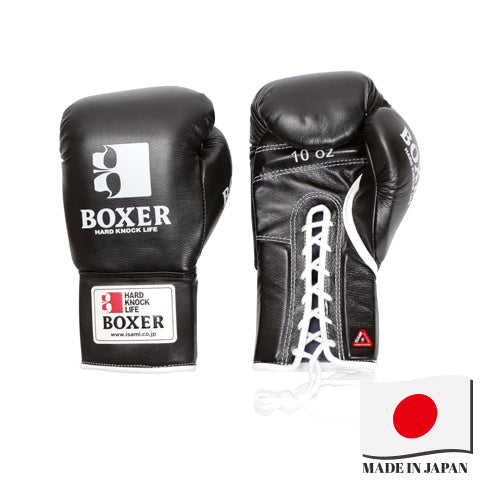 Isami Pro Boxing Gloves (Lace) - Main Image