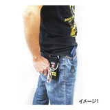 Karate Black Belt Key Ring
